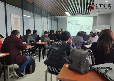 郑州正规针灸师证报考资格 信息推荐 中系教育供应